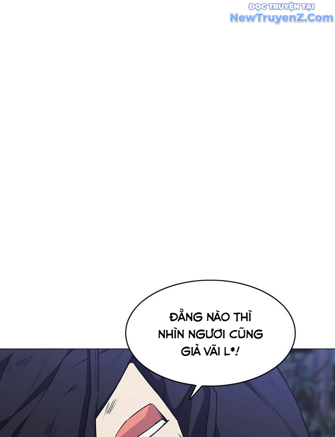 Kiếm Vương Chapter 41 - Trang 2