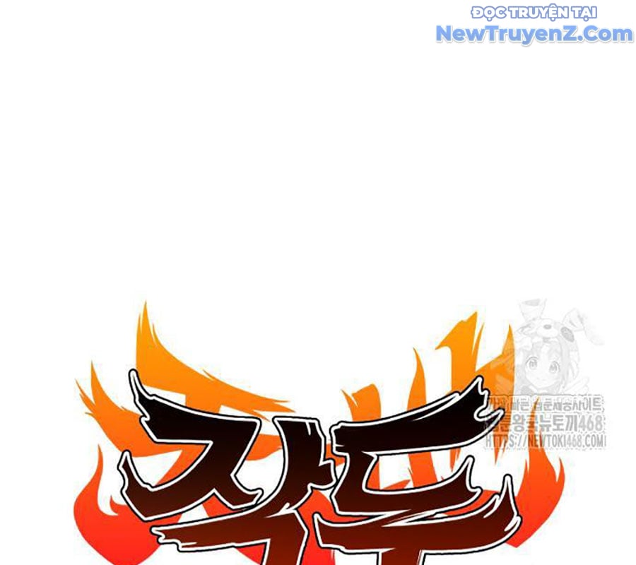 Kiếm Vương Chapter 42 - Trang 2