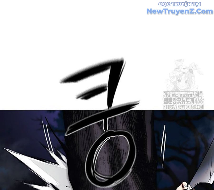 Kiếm Vương Chapter 42 - Trang 2