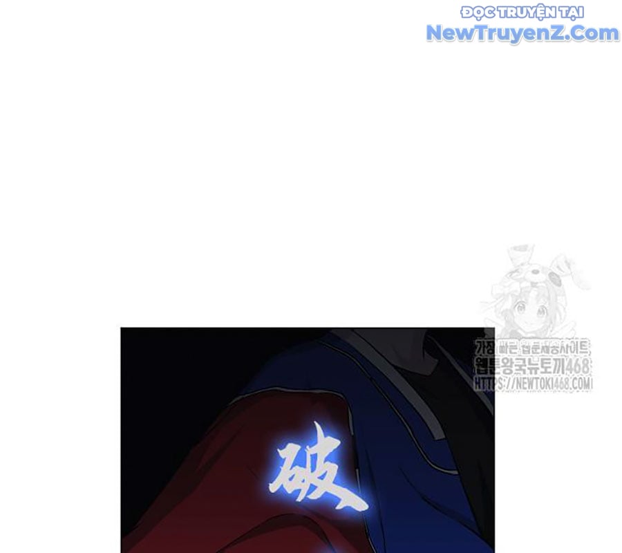 Kiếm Vương Chapter 42 - Trang 2