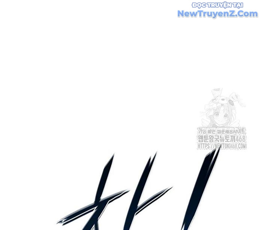 Kiếm Vương Chapter 42 - Trang 2