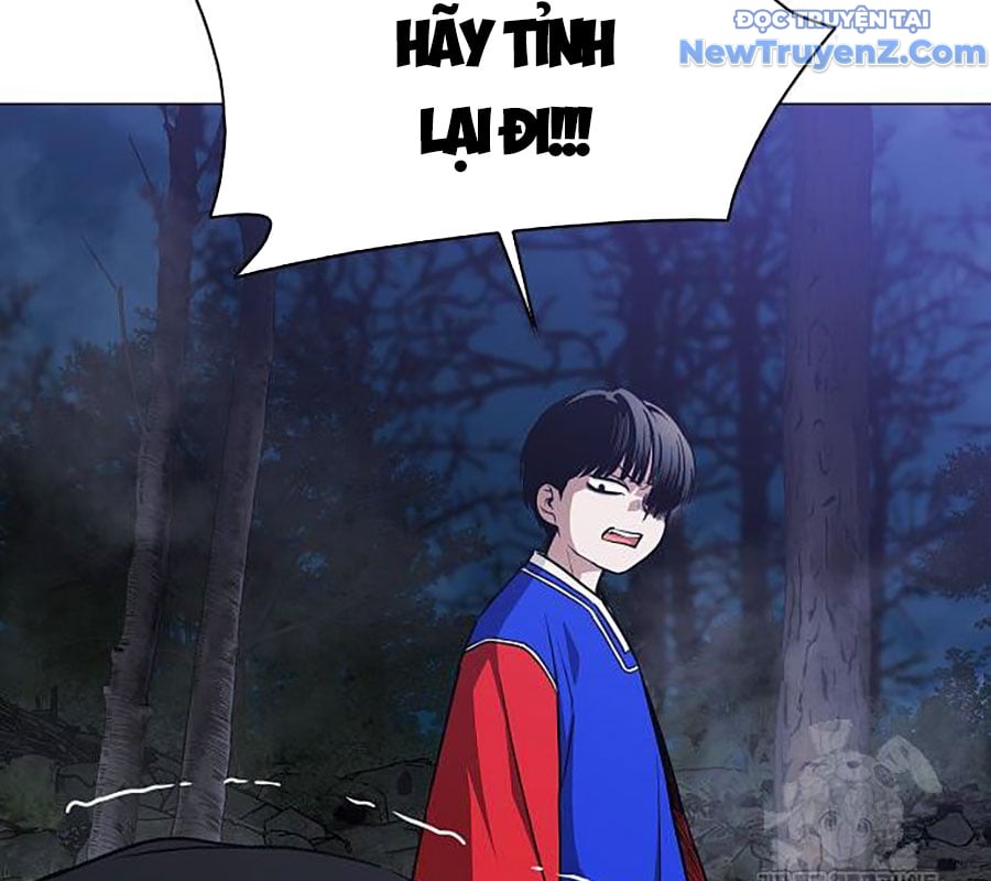 Kiếm Vương Chapter 42 - Trang 2