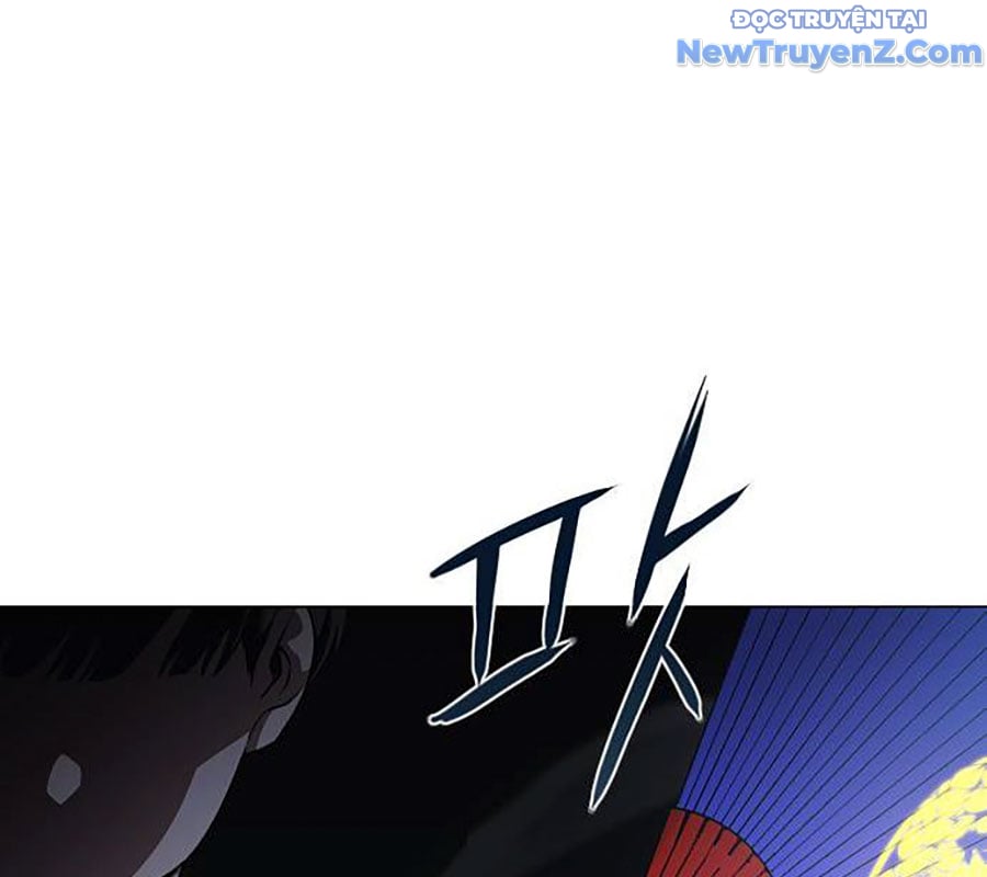 Kiếm Vương Chapter 42 - Trang 2
