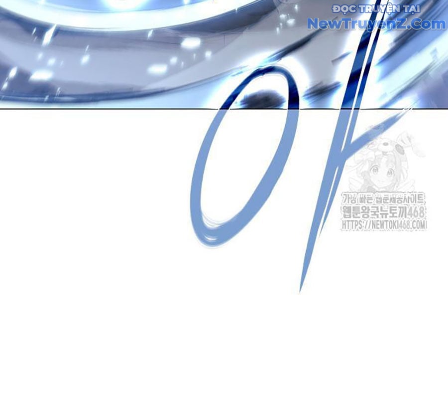 Kiếm Vương Chapter 42 - Trang 2
