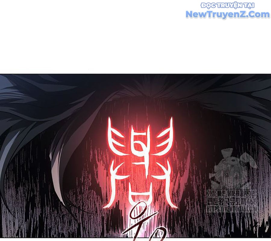 Kiếm Vương Chapter 42 - Trang 2