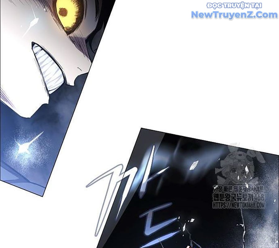 Kiếm Vương Chapter 42 - Trang 2