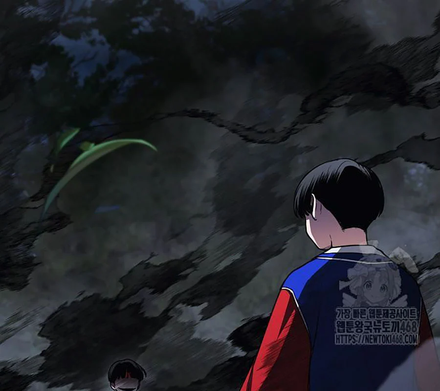 Kiếm Vương Chapter 43 - Trang 2