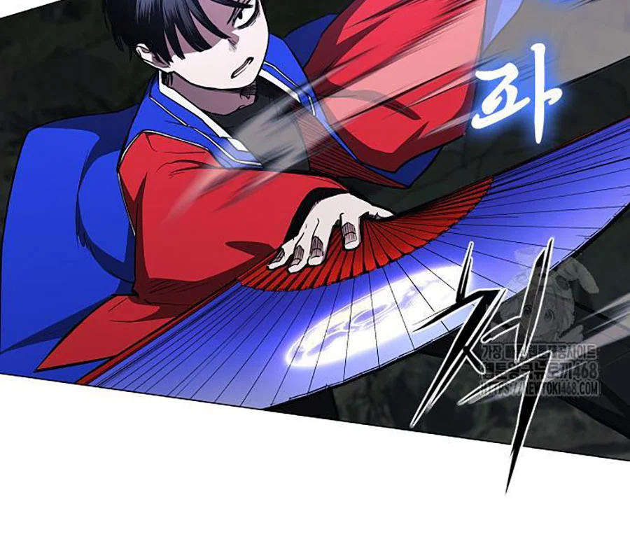 Kiếm Vương Chapter 43 - Trang 2
