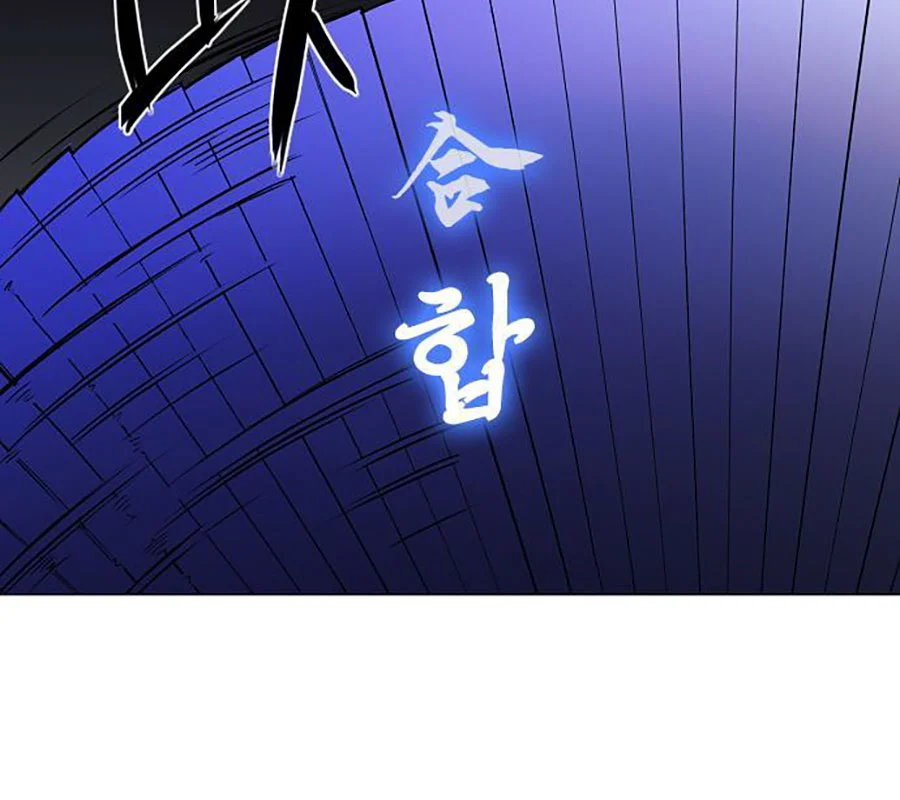 Kiếm Vương Chapter 43 - Trang 2
