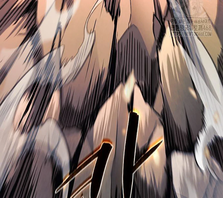 Kiếm Vương Chapter 43 - Trang 2