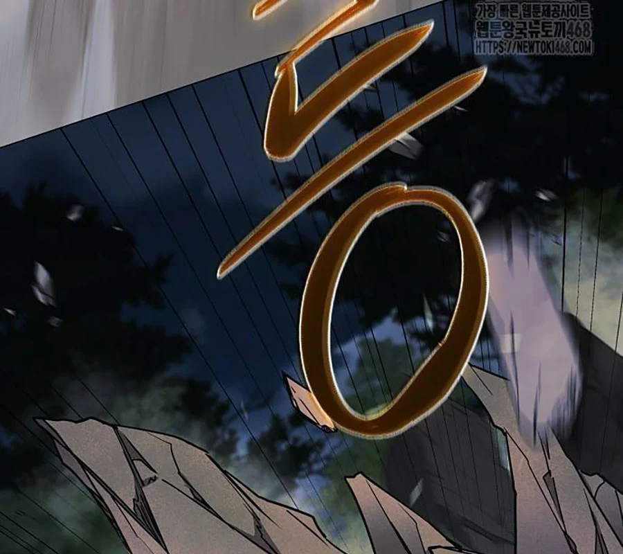 Kiếm Vương Chapter 43 - Trang 2