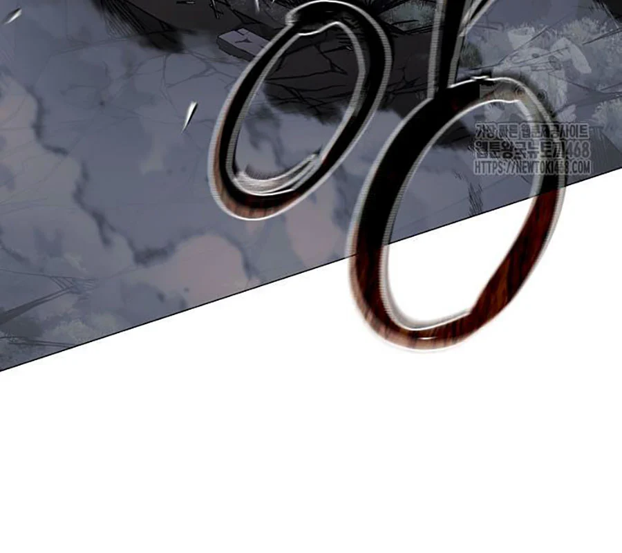 Kiếm Vương Chapter 43 - Trang 2