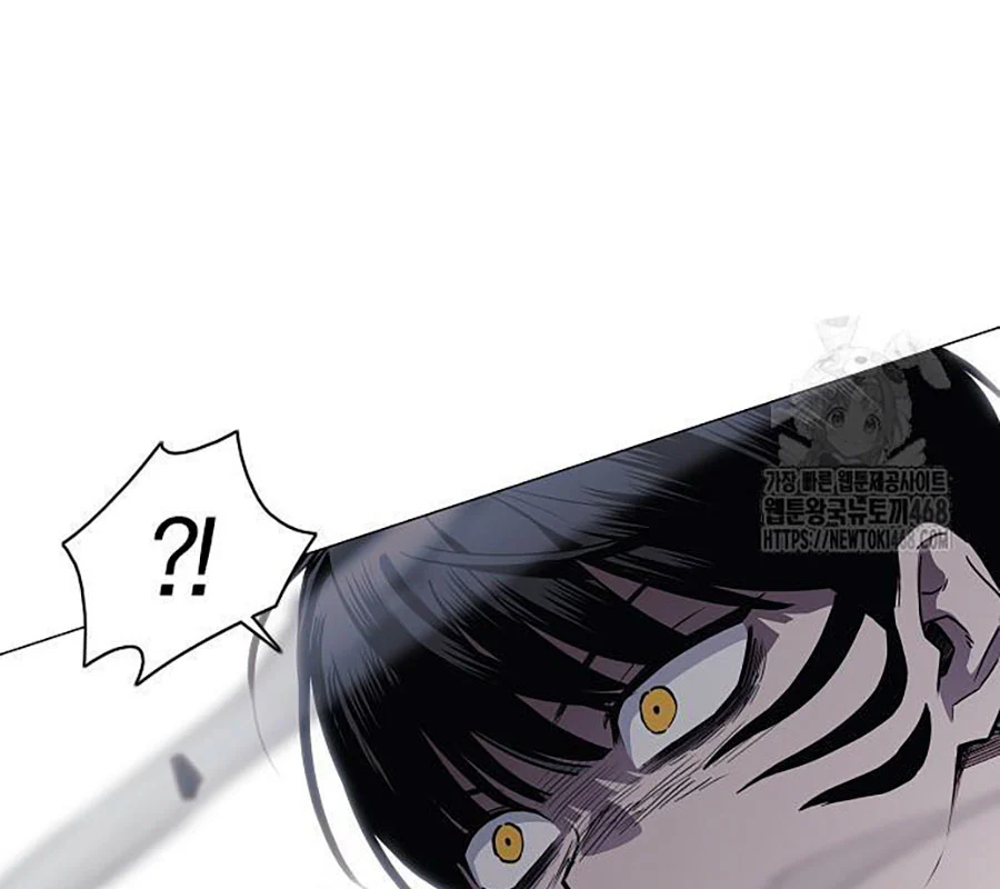 Kiếm Vương Chapter 43 - Trang 2