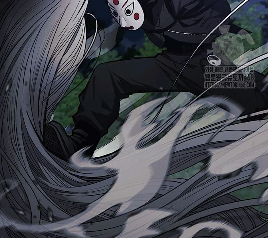 Kiếm Vương Chapter 43 - Trang 2