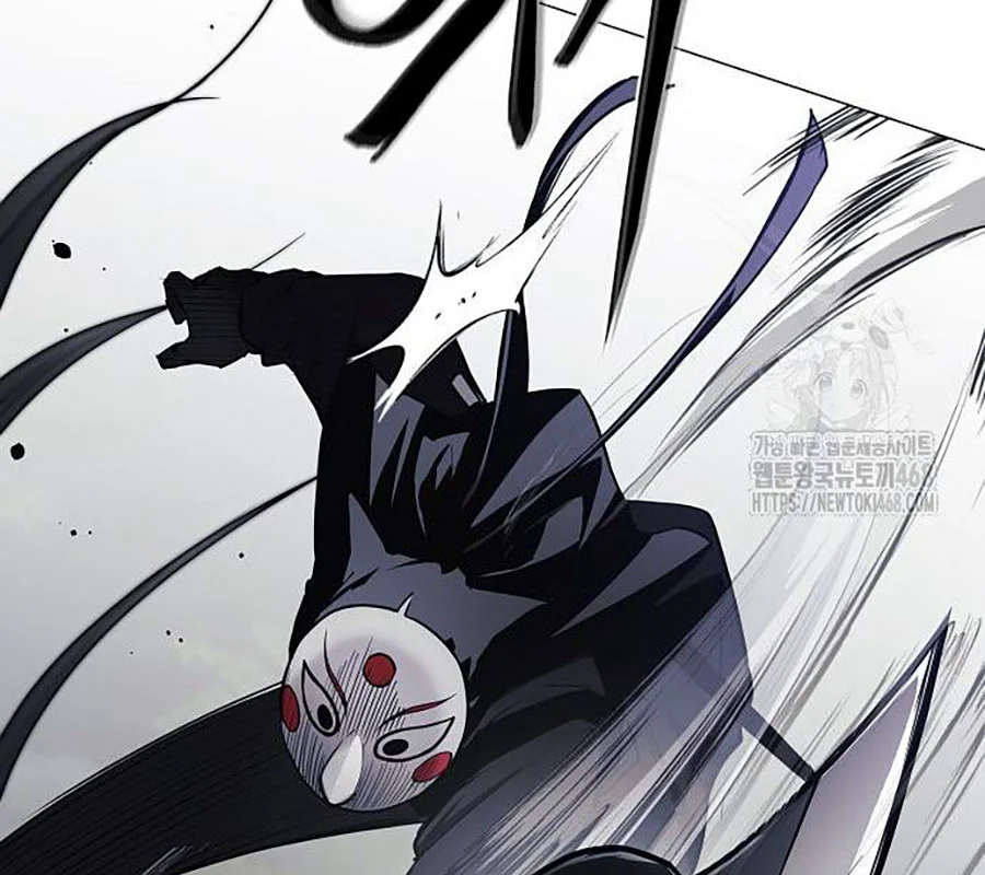 Kiếm Vương Chapter 43 - Trang 2