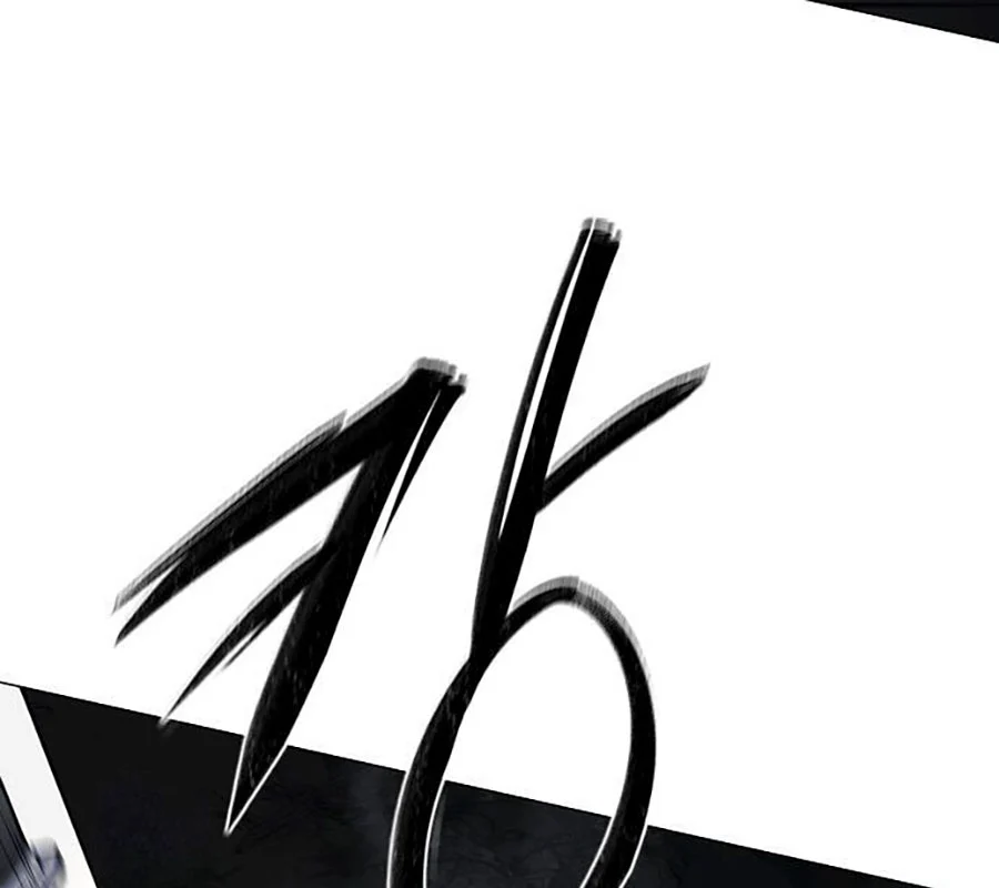 Kiếm Vương Chapter 43 - Trang 2