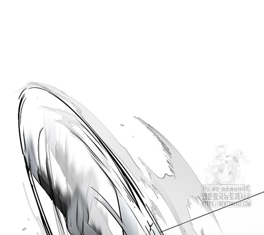Kiếm Vương Chapter 43 - Trang 2