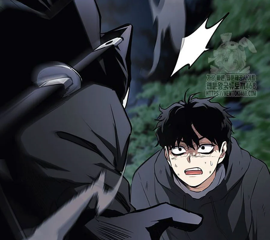 Kiếm Vương Chapter 43 - Trang 2