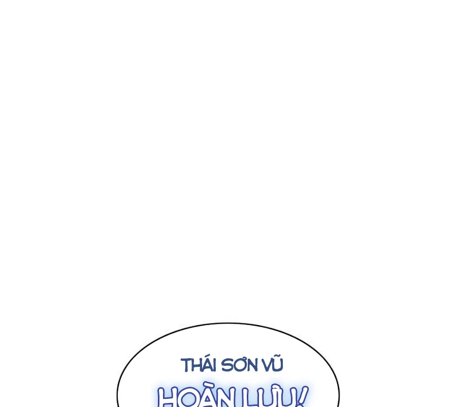 Kiếm Vương Chapter 43 - Trang 2