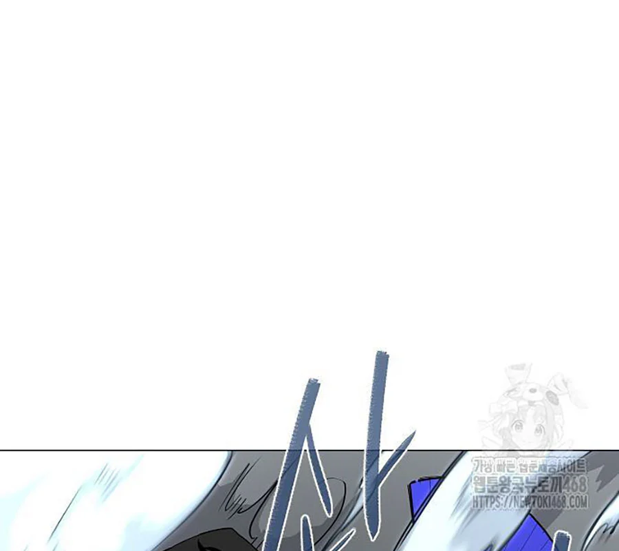 Kiếm Vương Chapter 43 - Trang 2