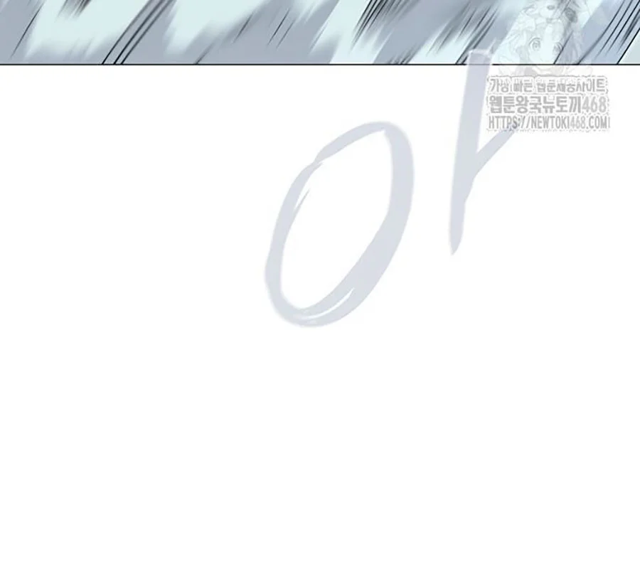 Kiếm Vương Chapter 43 - Trang 2