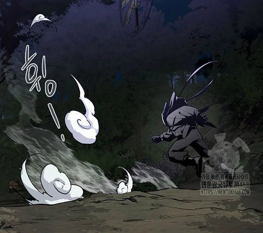 Kiếm Vương Chapter 43 - Trang 2