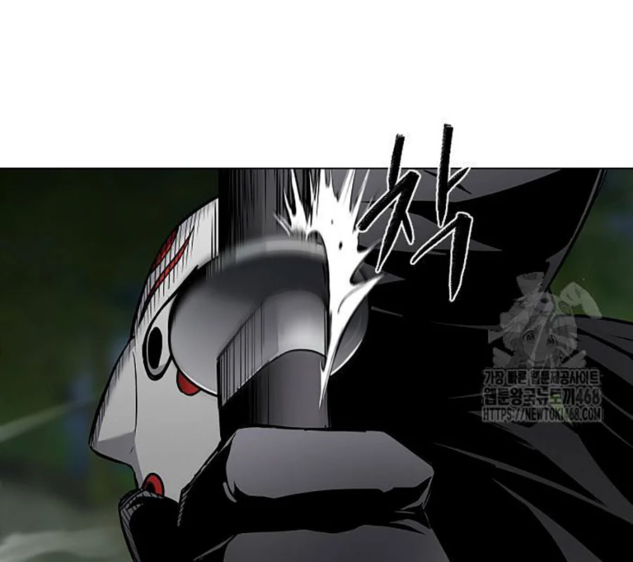 Kiếm Vương Chapter 43 - Trang 2