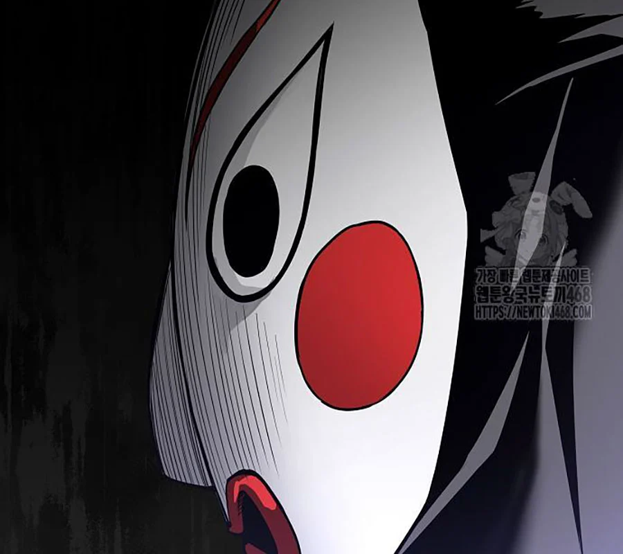 Kiếm Vương Chapter 43 - Trang 2