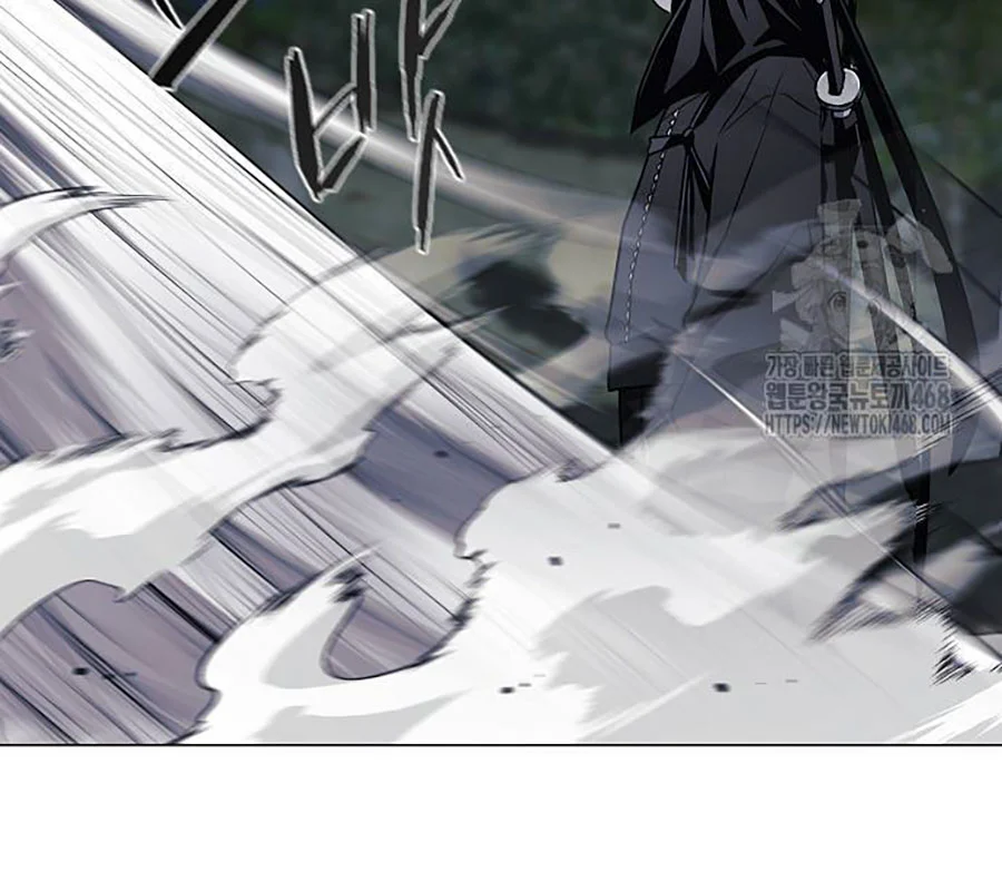 Kiếm Vương Chapter 43 - Trang 2