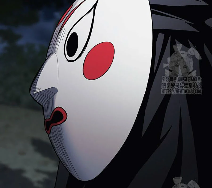 Kiếm Vương Chapter 43 - Trang 2