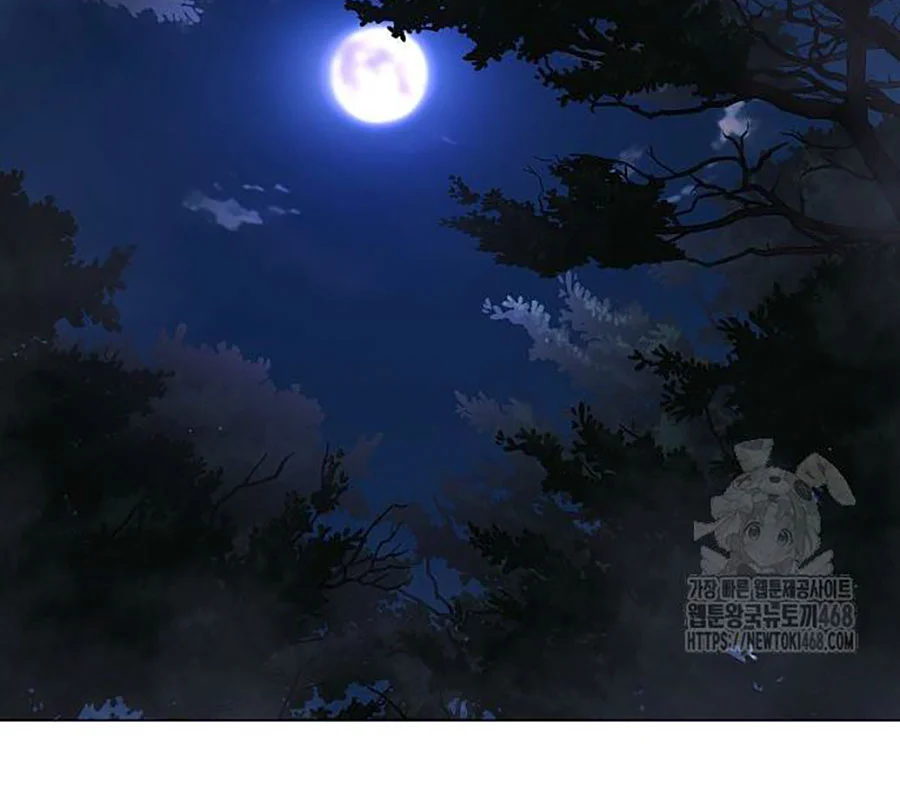 Kiếm Vương Chapter 43 - Trang 2
