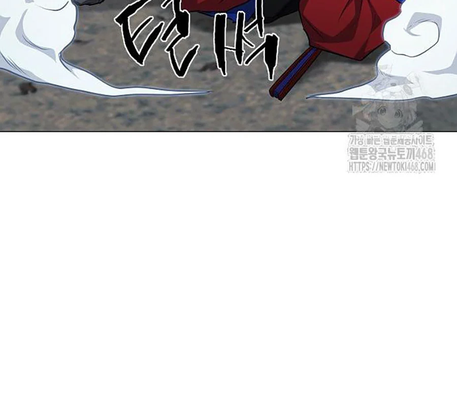 Kiếm Vương Chapter 43 - Trang 2