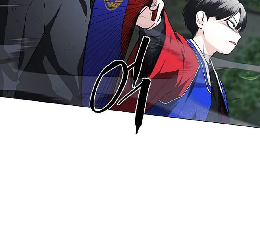Kiếm Vương Chapter 43 - Trang 2
