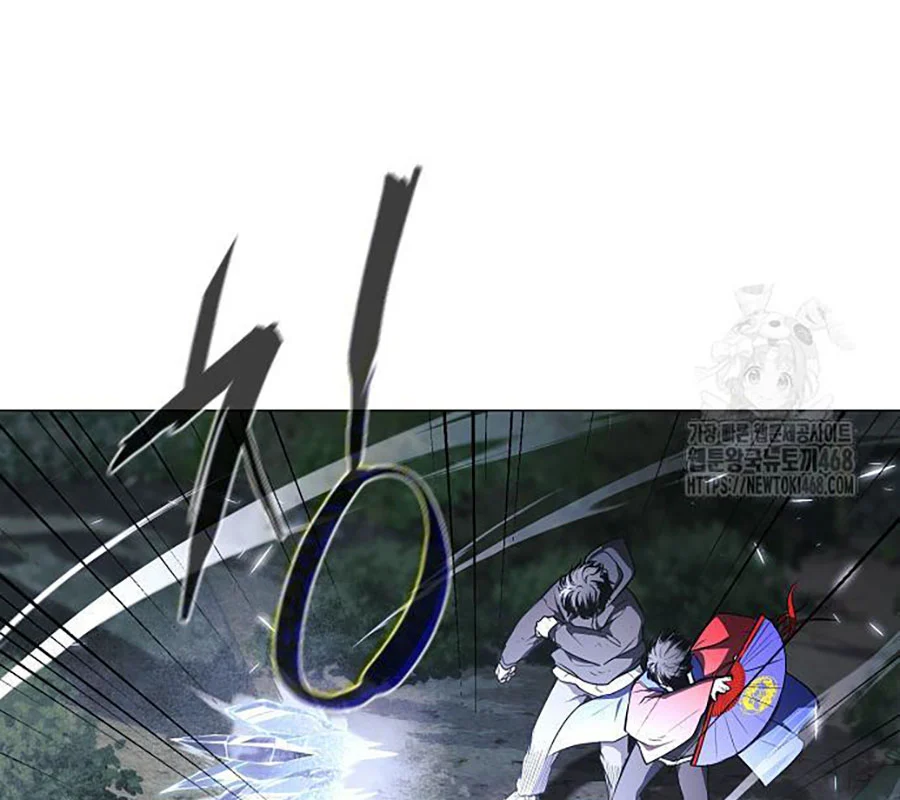 Kiếm Vương Chapter 43 - Trang 2