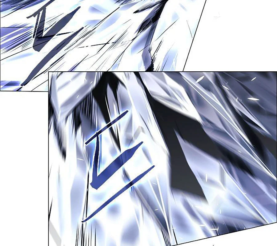 Kiếm Vương Chapter 43 - Trang 2