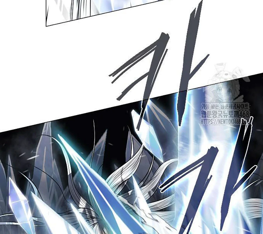 Kiếm Vương Chapter 43 - Trang 2