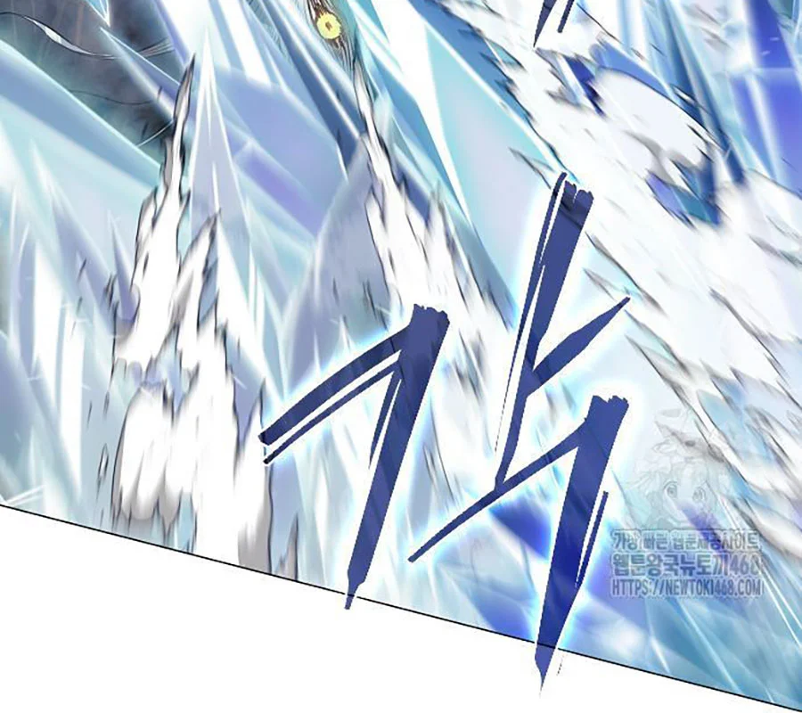 Kiếm Vương Chapter 43 - Trang 2