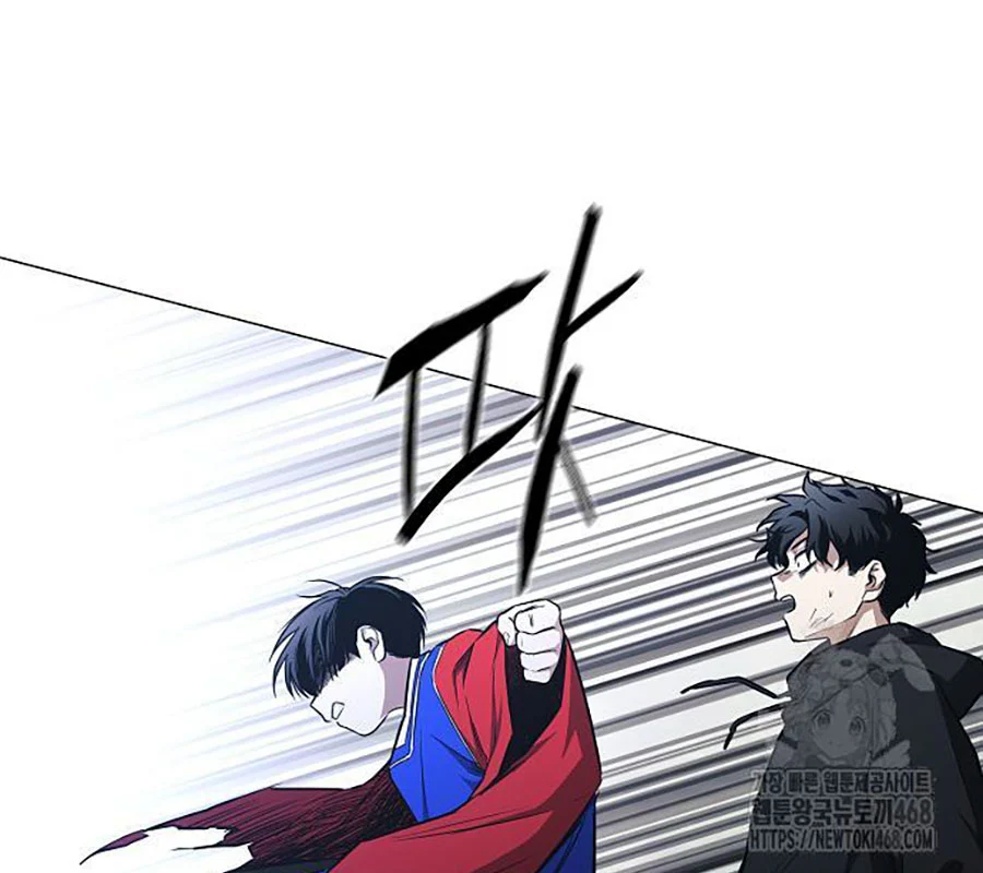 Kiếm Vương Chapter 43 - Trang 2