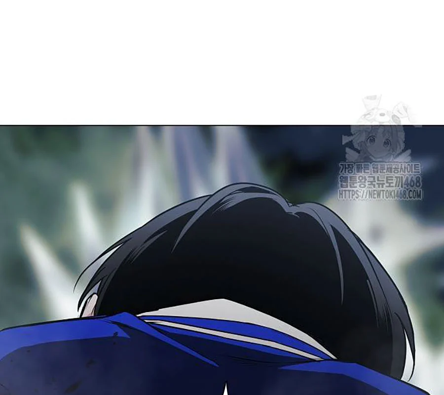 Kiếm Vương Chapter 43 - Trang 2