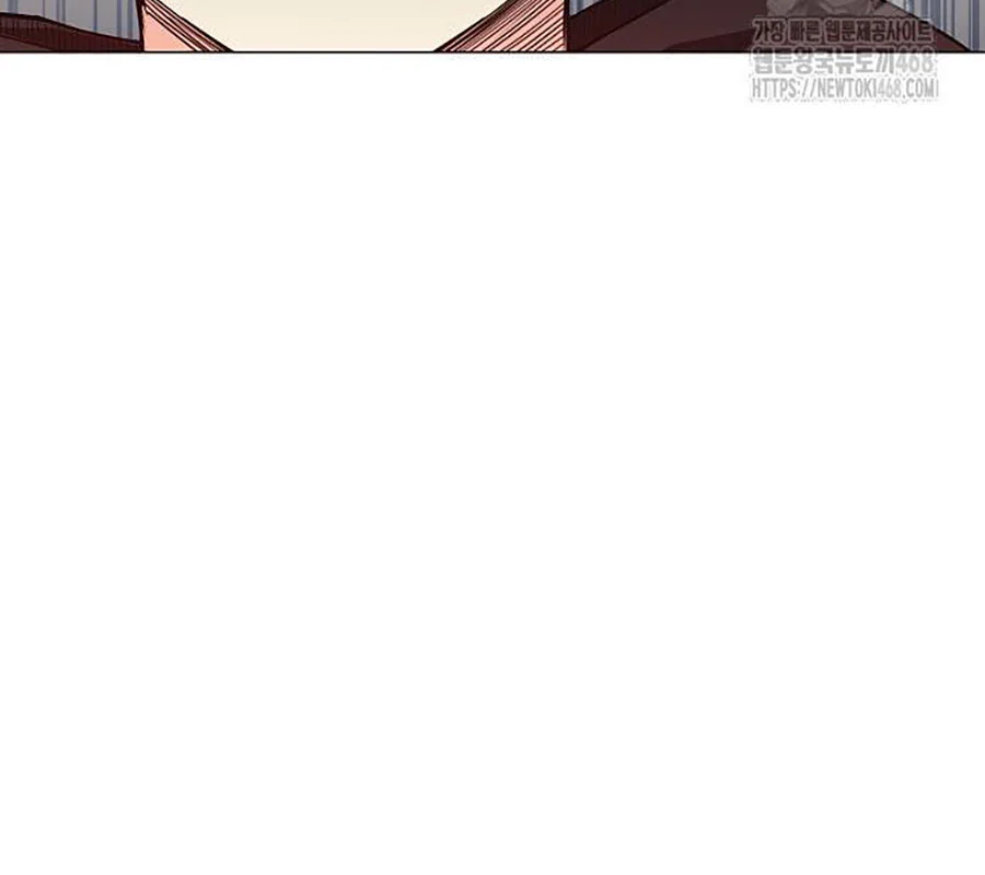 Kiếm Vương Chapter 43 - Trang 2