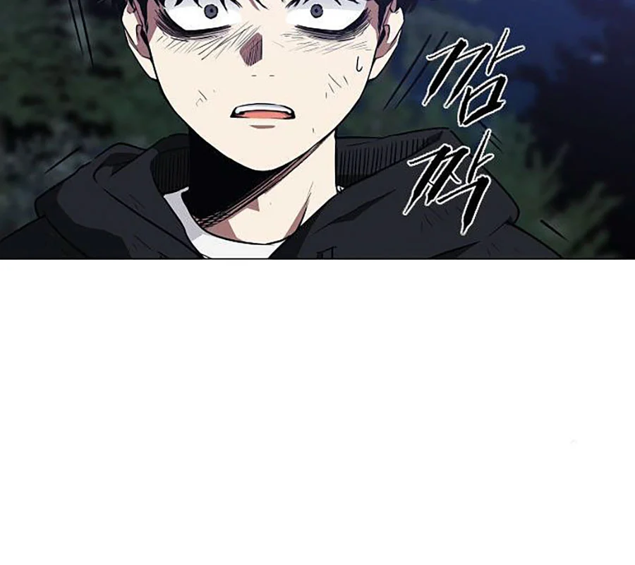 Kiếm Vương Chapter 43 - Trang 2