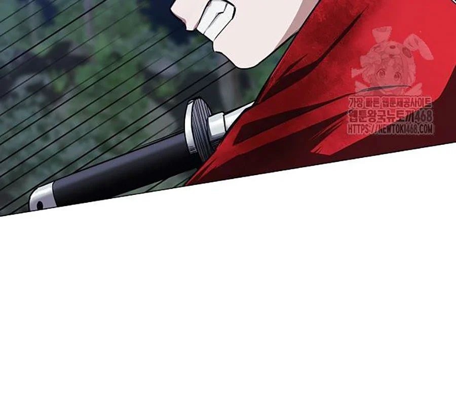 Kiếm Vương Chapter 43 - Trang 2