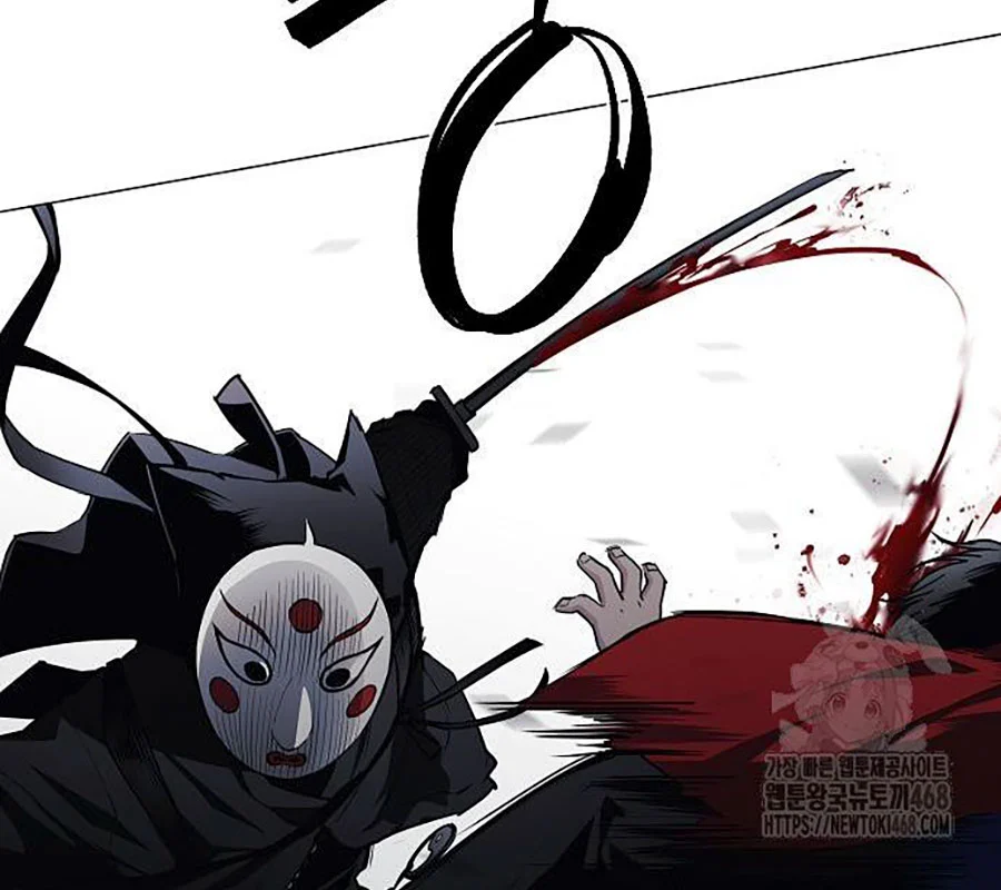 Kiếm Vương Chapter 43 - Trang 2