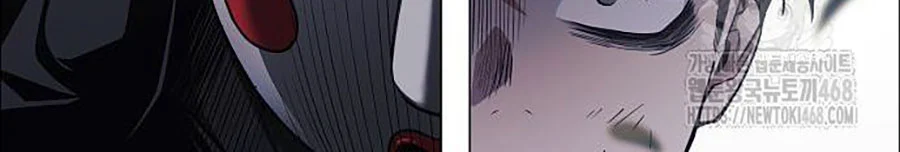 Kiếm Vương Chapter 43 - Trang 2