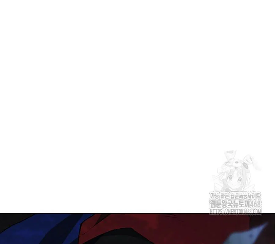 Kiếm Vương Chapter 43 - Trang 2