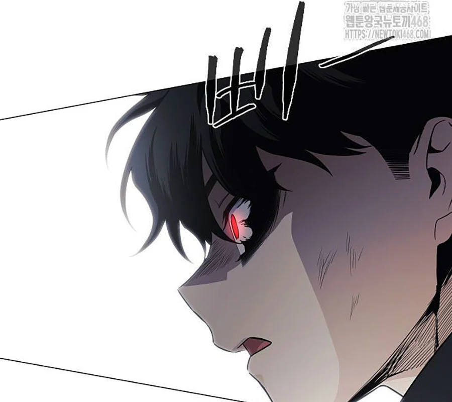 Kiếm Vương Chapter 43 - Trang 2