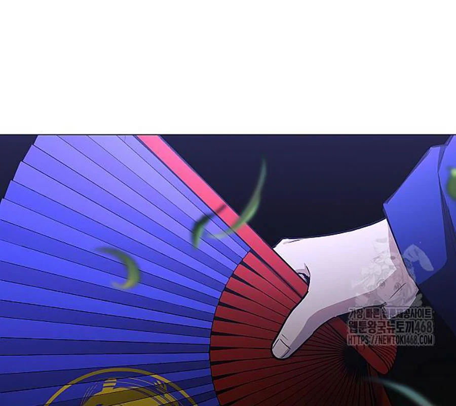 Kiếm Vương Chapter 43 - Trang 2