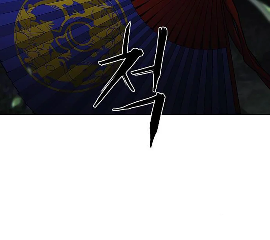 Kiếm Vương Chapter 43 - Trang 2