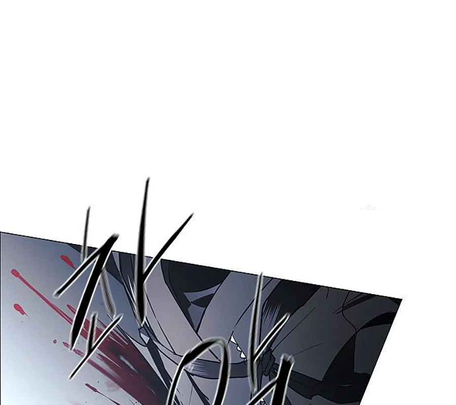 Kiếm Vương Chapter 43 - Trang 2