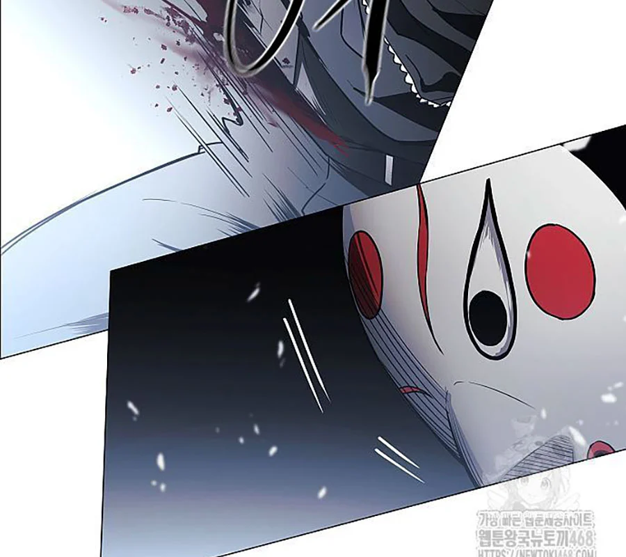 Kiếm Vương Chapter 43 - Trang 2